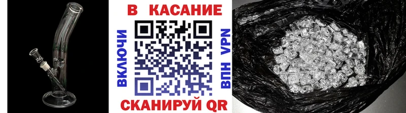 Купить КОКАИН  МАРИХУАНА  Меф мяу мяу  Alpha PVP  ГАШ  Абакан