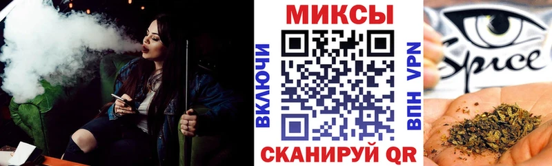 БУТИРАТ BDO  Купить  Абакан 