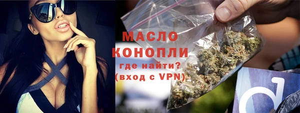 прущие грибы Надым