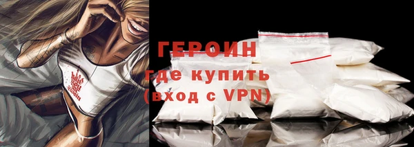 мдма Наволоки