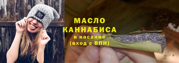 мдма Наволоки