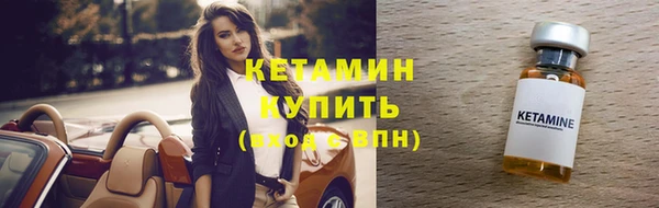 прущий лед Навашино