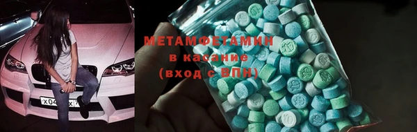 мдма Наволоки