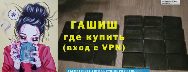 прущий лед Навашино