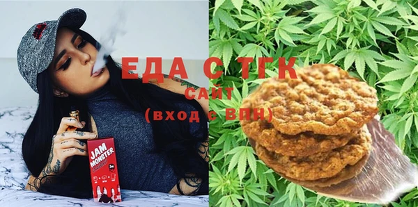 мдма Наволоки