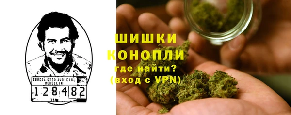 мдма Наволоки
