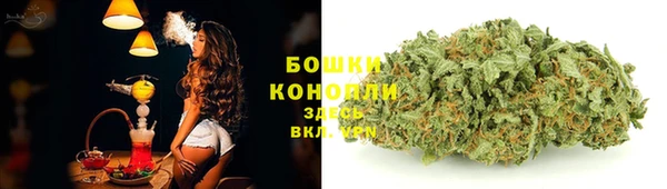 прущий лед Навашино