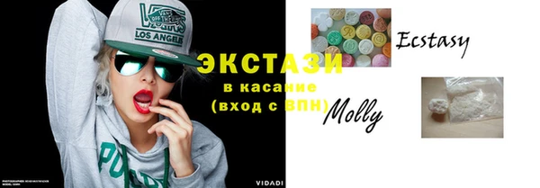 мдма Наволоки