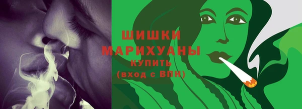 прущий лед Навашино