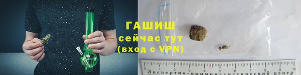 прущий лед Навашино