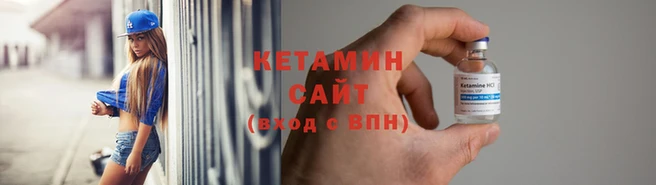 мдма Наволоки