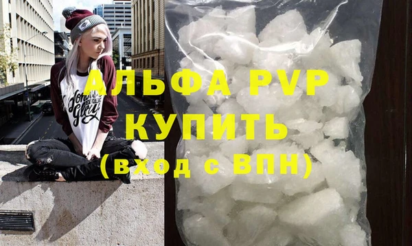 мдма Наволоки
