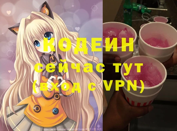 прущий лед Навашино