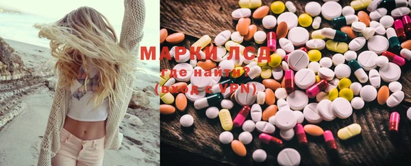 прущий лед Навашино