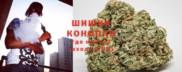 мдма Наволоки