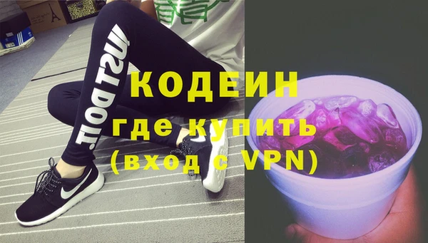 мдма Наволоки