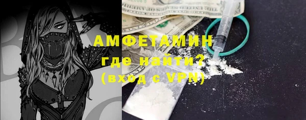 мдма Наволоки