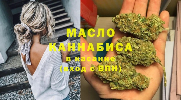 прущий лед Навашино