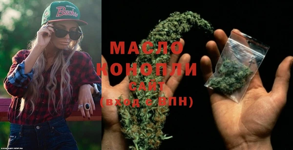 прущий лед Навашино